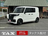 スペーシアベース