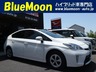 プリウス 1.8 G　画像1