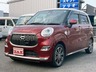 キャスト スタイル 660 G SAII　画像1