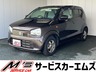 アルト 660 S　画像1