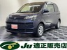 スペイド 1.5 F 4WD　画像1