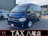 トヨタ　レジアスエース ２．７ ＤＸ ワイド スーパーロングボディ ハイルーフ ＧＬパッケージ リヤクー