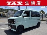 ダイハツ　ハイゼットカーゴ ６６０ クルーズ  アイスグリーン