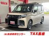 ソリオ 1.2 バンディット ハイブリッド MV　画像1
