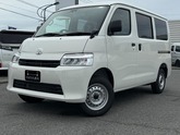 タウンエースバン