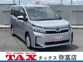 ヴォクシー