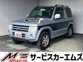 三菱　パジェロミニ ６６０ エクシード ４ＷＤ ＥＴＣ フォグランプ ターボ ハロゲンランプ クール