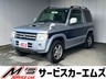 パジェロミニ 660 エクシード 4WD　画像1