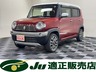 ハスラー 660 JスタイルII 4WD　画像1