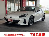 ＢＲＺ