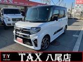 ダイハツ　タント ６６０ カスタム ＲＳ スタイルセレクション 純正９インチナビ・ＴＶフル・パノラ