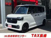 ホンダ　Ｎ－ＢＯＸ カスタム ６６０ ターボ ブラック スタイル スマートキー ９インチナビ フルセ