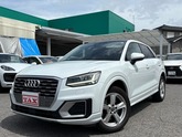 Ｑ２