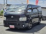 ハイエースバン 3.0 スーパーGL  ダークプライム ロングボディ ディーゼルターボ　画像1