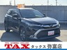 カローラクロス 1.8 ハイブリッド Z　画像1