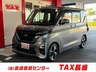 ルークス 660 ハイウェイスターX プロパイロット エディション　画像1