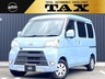ハイゼットカーゴ 660 クルーズ ハイルーフ 4WD　画像1