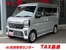 エブリイワゴン 660 PZターボスペシャル ハイルーフ　画像1