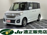 マツダ　フレアワゴン ６６０ カスタムスタイル ＸＴ ４ＷＤ 両側パワースライドドア デュアルカメラブ