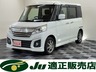 フレアワゴン 660 カスタムスタイル XT 4WD　画像1