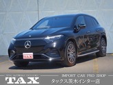 メルセデスベンツ　ＥＱＳ ＳＵＶ ４５０ ４マチック ＡＭＧラインパッケージ ４ＷＤ デジタルインテリア＆