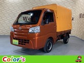 トヨタ　ピクシストラック ６６０ スタンダード ３方開 ５速ＭＴ カーオーディオ 荷台幌 ハロゲンヘッドラ