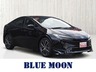 プリウス 2.0 Z　画像1
