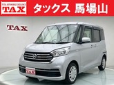 デイズルークス