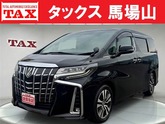 トヨタ　アルファード ３．５ ＳＣ セーフティセンス サンルーフ 黒革エアー／パワーシート ７人乗 ワ