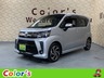 ムーヴ 660 カスタム RS ハイパーリミテッド SAIII　画像1