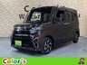 タント 660 カスタム X セレクション　画像1
