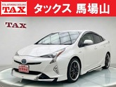 プリウス