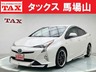 プリウス 1.8 S セーフティ プラス　画像1