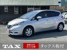 ノート 1.2 e-POWER X　画像1