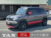 スズキ　クロスビー １．０ ハイブリッド ＭＺ シートヒーター／前後ドライブレコーダー／バックカメラ