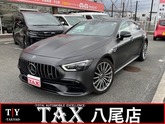 ＧＴ