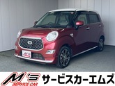 ダイハツ　キャスト スタイル ６６０ Ｇターボ ＶＳ ＳＡＩＩＩ ４ＷＤ 全周囲モニター 前方ドラレ