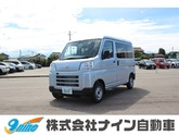 ハイゼットカーゴ