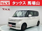 タント