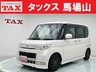 タント 660 カスタム X リミテッド　画像1