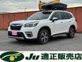 スバル　フォレスター ２．０ アドバンス ４ＷＤ 純正ナビ アイサイト クルーズコントロール パドルシ