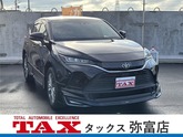 トヨタ　ハリアー ２．０ Ｓ セーフティーセンス・モデリスタエアロ・ディスプレイオーディオ／ナビ／