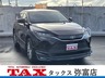 ハリアー 2.0 S　画像1