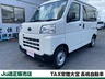 サンバー 660 トランスポーター 4WD　画像1