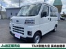 サンバー 660 トランスポーター 4WD　画像1