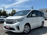 ステップワゴン 1.5 G　画像1