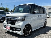 Ｎ－ＢＯＸ