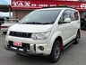 デリカD：5 2.2 D パワーパッケージ ディーゼルターボ 4WD　画像1