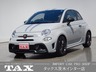 695 コンペティツィオーネ　画像1