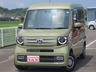 N-VAN 660 +スタイル ファン　画像1